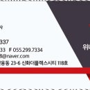 시티부동산중개 이미지