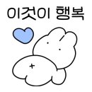 목포세탁소 이미지