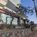 아리수 경주 호텔 이미지