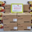 국민건강보험공단 남양주가평지사 이미지