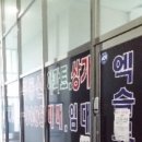 남천엑슬루타워상가 이미지