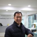 대성오토 이미지