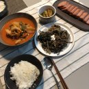 율김밥