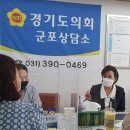 경기폴리텍고등학교 이미지