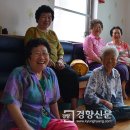 옥천제일의원 경향신문