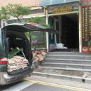 구월1동-2 이미지