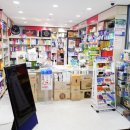 수서역약국 이미지