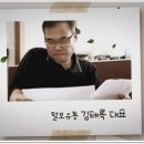 털보유통