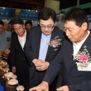 경주버섯 이미지