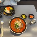 국수나무사천읍내점 | [광주•첨단] 내돈내산 추운 겨울 국수 가성비 맛집 국수나무 첨단LC타워점 🍜