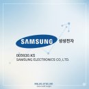 [4분기] 전자키보드반 | 삼성전자 주식 상승 현황 &#39;텐백&#39;을 향해! (feat. 익절 성공 후기)