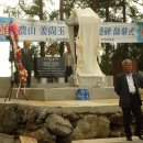 미소농산 이미지