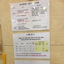 숲리라유치원 이미지
