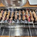 또와양꼬치 이미지