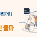 대우 이미지