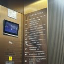 5월호텔 | [💍W1] 수원웨딩홀 라 뷔 포레(구 호텔리츠) 27년 5월 계약 후기