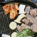 안산 고잔역 고기집 곱돌뒷고기 특수부위 맛집!
