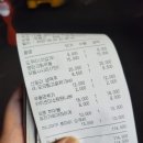 식당사월에