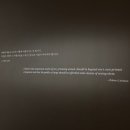 시실로 | 인상주의에서 초기 모더니즘까지 국중박 특별전 관람 후기 (+대동여지도, 사유의 방)