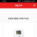대성보일러 이미지
