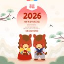 고은빛여성병원 이미지