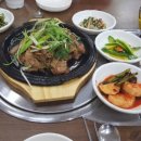 한마당 연탄불고기 이미지