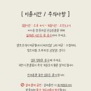 임미임미 네이버블로그