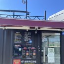 듀오프리미엄셀프세차장대저점 이미지