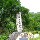 노루목주유소 이미지
