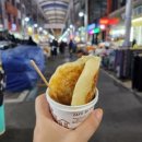 호떡네 이미지