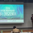 스마일허브유통 이미지