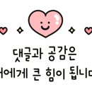 동백골한옥 이미지