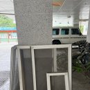 대상빌 | 중랑구 신내동 스마트빌 빌라 방충망 교체👏