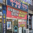 레오기기 이미지
