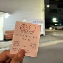 전주 양식맛집 비바더레스트 디너 A세트 솔직 후기
