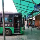 담양한의원 이미지