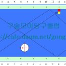 모아모아당구클럽 이미지