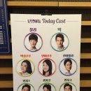 068. 뮤지컬 &lt;난쟁이들&gt; (160515 밤) - 그토록 원하던 해피엔딩