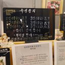 삼보참치직판장