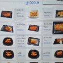 정성달아 한남동본점 이미지