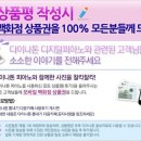 삼익디지털포토 이미지