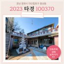 중성동111 이미지