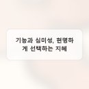 창가에커튼