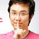 아이젠학원