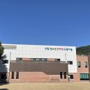 인터넷캠프 이미지