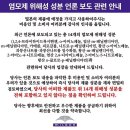아주아헤어