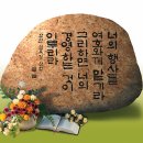 ‘보성 엽기신앙 부부’ 3남매 사망사건을 접하고 이미지