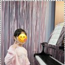 슈만음악학원 이미지