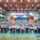 군민의날 이미지