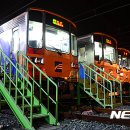 부산교통공사 노포차량사업소 이미지